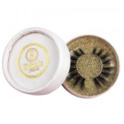 custom cute white faux snakeskin circle eyelash packaging with gold logo -CCB09